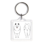  Два Самоеда