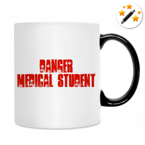 Кружка-хамелеон с принтом Опасно! Студент-медик