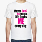 Мужская футболка