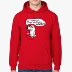 Вы просто проглотили швабру