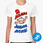 Женская спортивная футболка