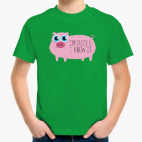 Детская футболка