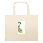 Большая сумка шоппер