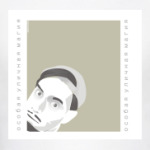 Чё ты пыришься