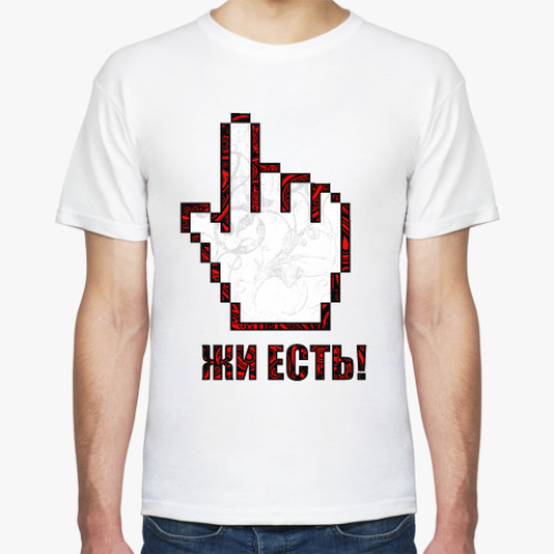 Футболка с принтом Samael's Symbols (ЖИ ЕСТЬ!)