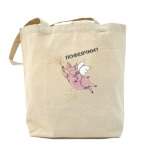 Холщовая сумка