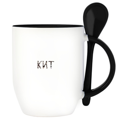 Кружка с ложкой с принтом кит