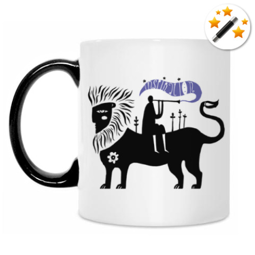 Кружка-хамелеон с принтом Вдохновение