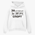 Толстовка худи оверсайз