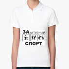 Женская рубашка поло