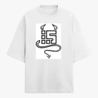 Футболка оверсайз