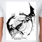 'Воздушный бой'