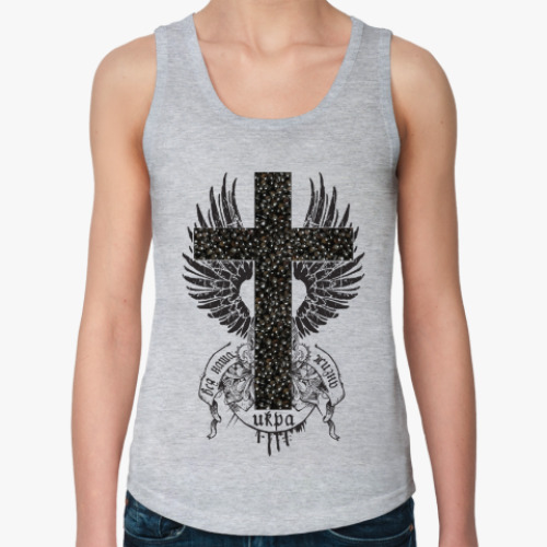 Женская майка с принтом Вся наша жизнь - икра!