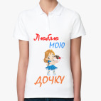 Женская рубашка поло