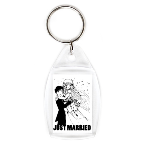 Брелок с принтом   Just Married