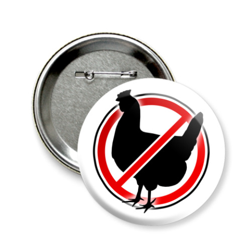 Значок 58мм с принтом  'Курица'