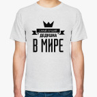 Мужская футболка