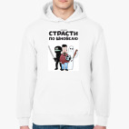 Толстовка худи