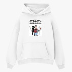 Толстовка худи оверсайз