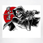 Бусидо - путь воина