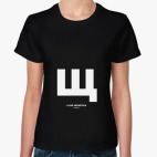 Женская футболка