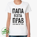 Женская футболка органик