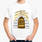 Детская футболка