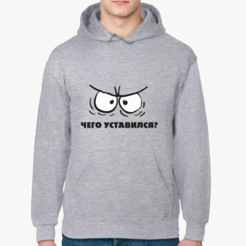 Толстовка худи с принтом Чего уставился?