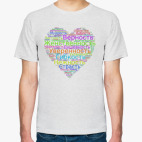 Мужская футболка