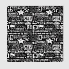 9 мая. Ретро паттерн.