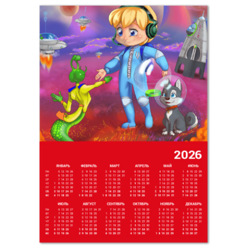 Календарь с принтом Контакт