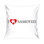 Самоед В Сердце