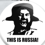 This is russia
