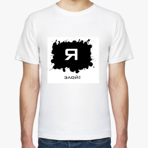 Футболка с принтом  'я злой'