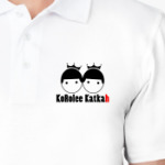 Константа
