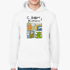 Толстовка худи