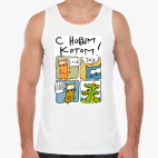 Мужская майка