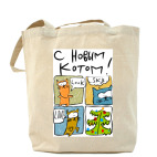 Холщовая сумка