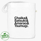 Сумка шоппер