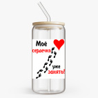 Банка с бамбуковой крышкой