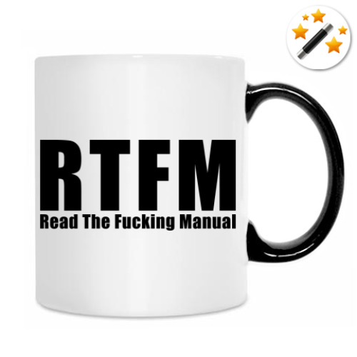 Кружка-хамелеон с принтом RTFM