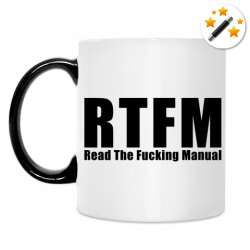 Кружка-хамелеон с принтом RTFM