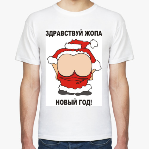 Футболка с принтом Новый Год