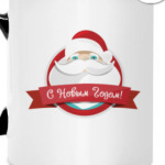 новый год, дед мороз