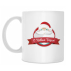 Кружка 330 мл