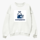 Свитшот оверсайз