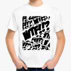 Детская футболка