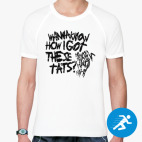 Мужская спортивная футболка