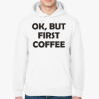 Толстовка худи