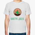 Кактус джек